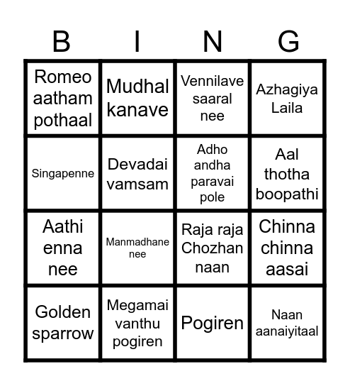 Schagen Womens day Bingo Card