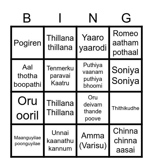 Schagen Womens day Bingo Card