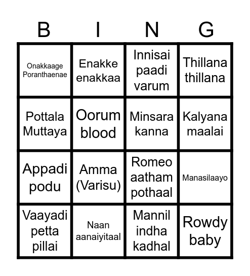 Schagen Womens day Bingo Card