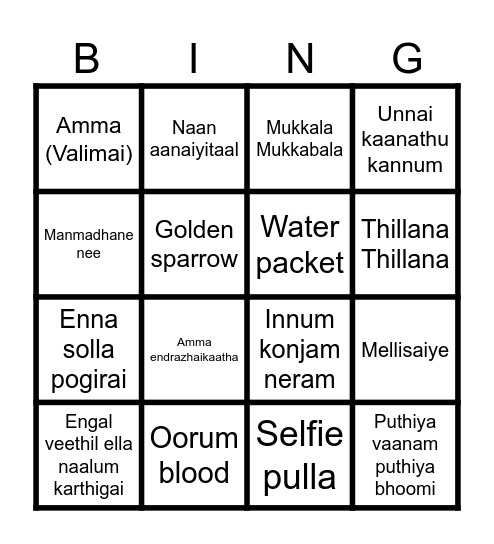 Schagen Womens day Bingo Card