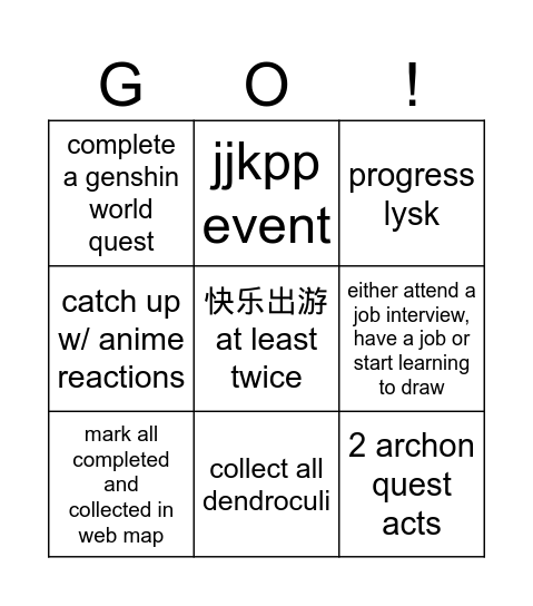 Bingo Card
