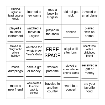 How was your holiday? Bingo Card