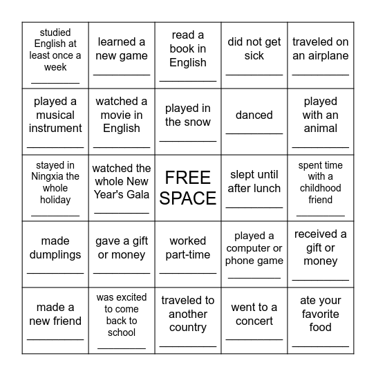 How was your holiday? Bingo Card
