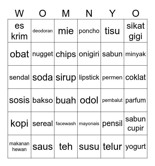 나쁜빙고 Bingo Card