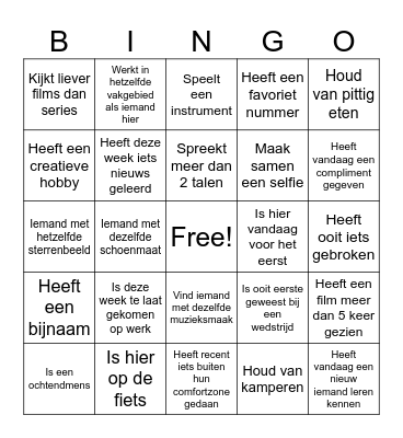 Mare’s Party Bingo Card