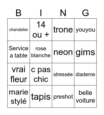 sophia Bingo Card