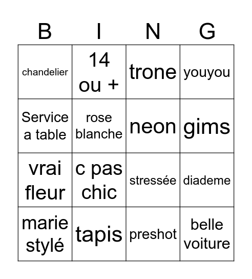 sophia Bingo Card