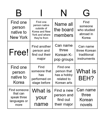 BEH Bingo Card