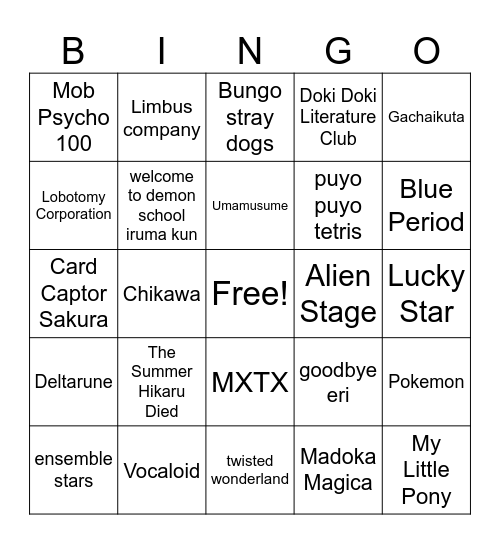 Officers Bingo Card