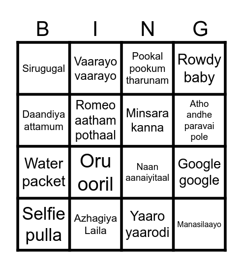 Schagen Womens day Bingo Card