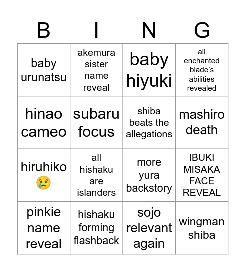 seitei war arc bingo Card