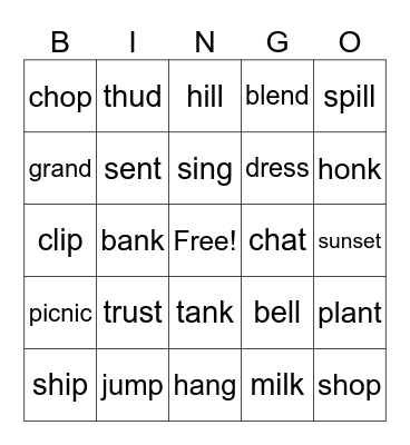 2nd Grade Decodable Bingo Card