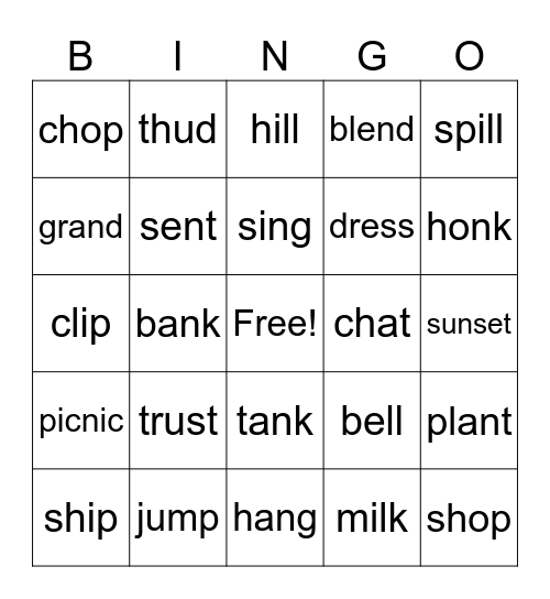 2nd Grade Decodable Bingo Card