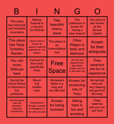 JAPAN DREAM BINGO Card