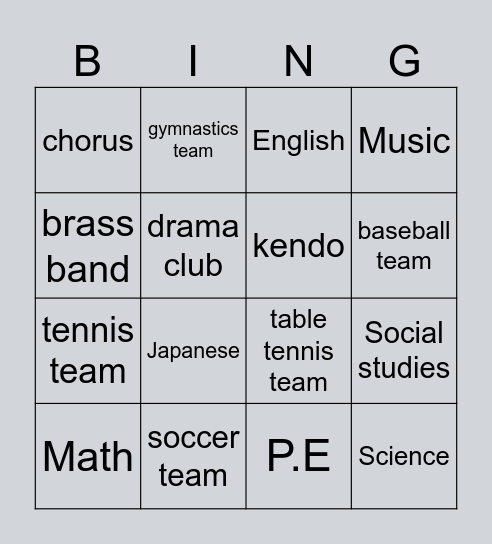 What do you want to do? Bingo Card