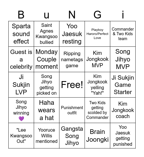 RM BiNGaH~ Bingo Card