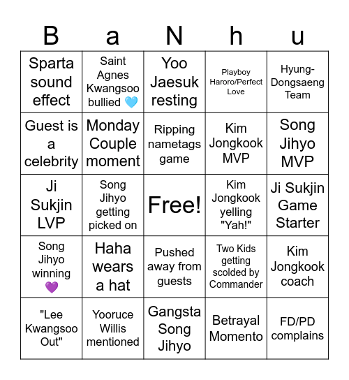 RM bINgBiNGBoRAbOraH~ Bingo Card