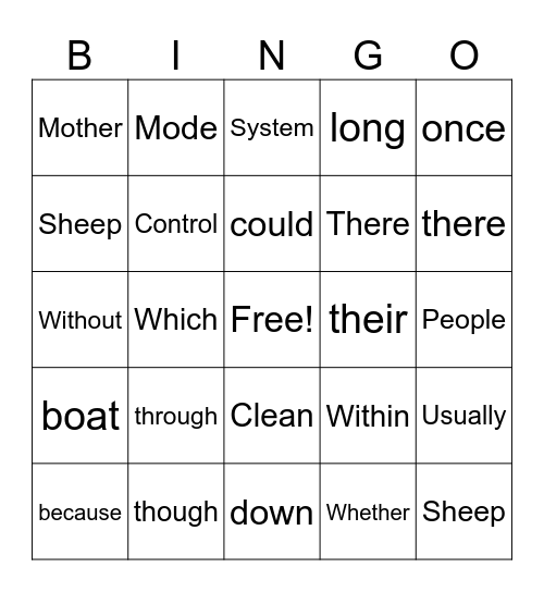 Sight Words Bingo Card
