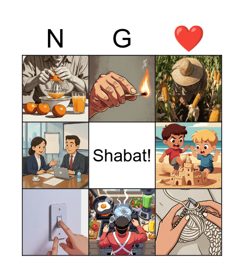 Shabat Bingo Card