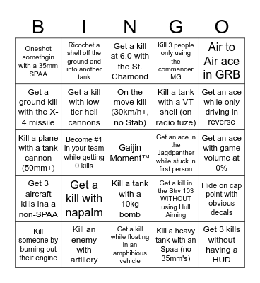 Jules I Guess Bingo Card