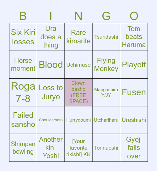 /haru/ - Makuuchi Bingo Card