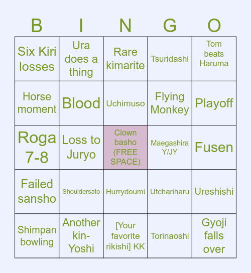 /haru/ - Makuuchi Bingo Card