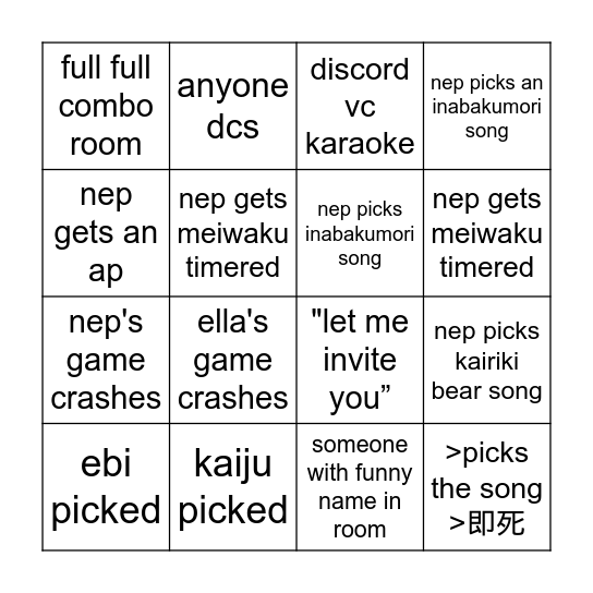 proseka coop bingo Card