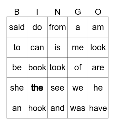 March Sight Words Bingo Card