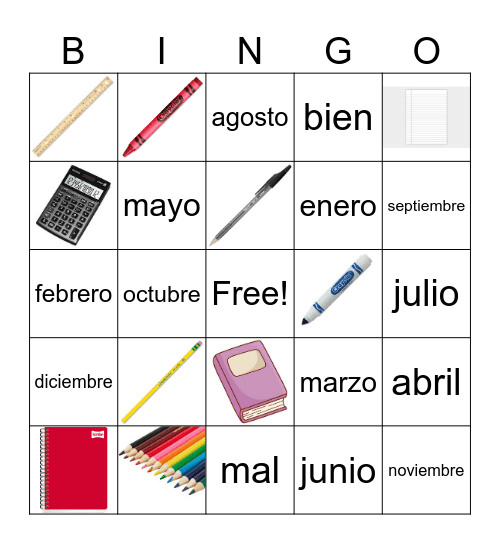 School Supplies Bingo Card