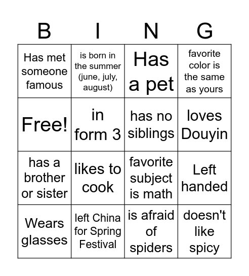 Untitled Bingo Card