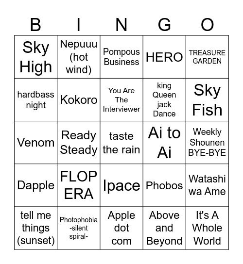 ULTIMATE SUPER COOL ORCA BINGO SHEET Bingo Card