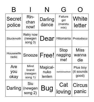 Help Bingo Card