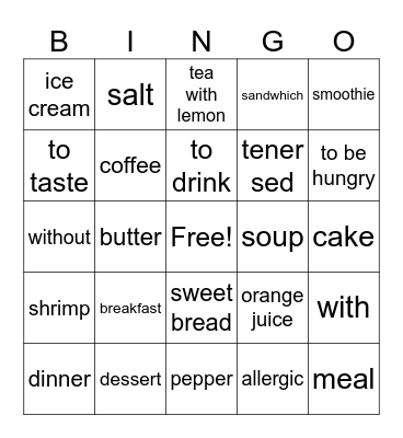 Spanish Bingodes Bingo Card