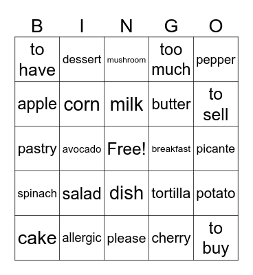 Spanish Bingo Card