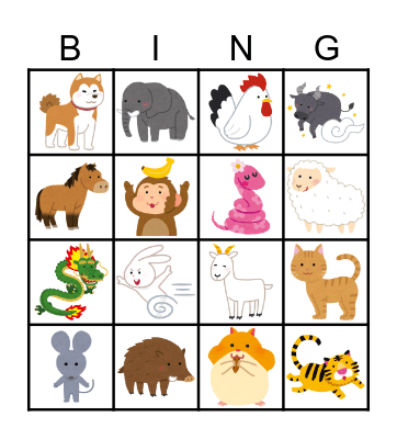 ANIMAL BINGO Card