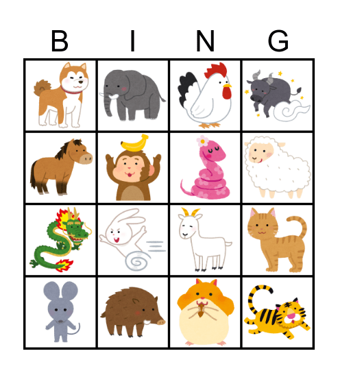 ANIMAL BINGO Card