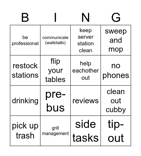 gyusan meet Bingo Card
