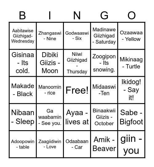 Anishinaabemowin Bingo! Bingo Card