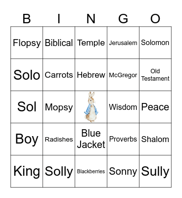 Baby Shower Bingo Card