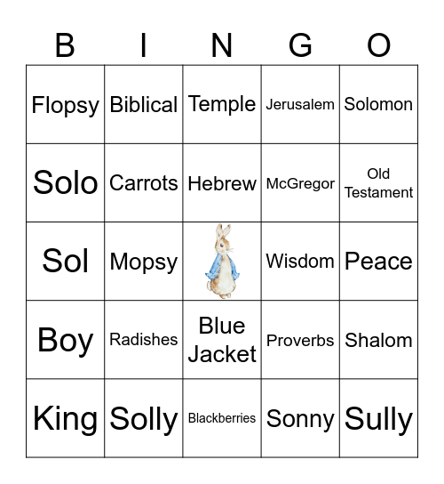 Baby Shower Bingo Card