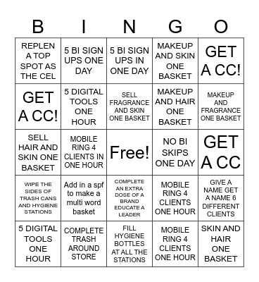 SEPHORA Bingo Card