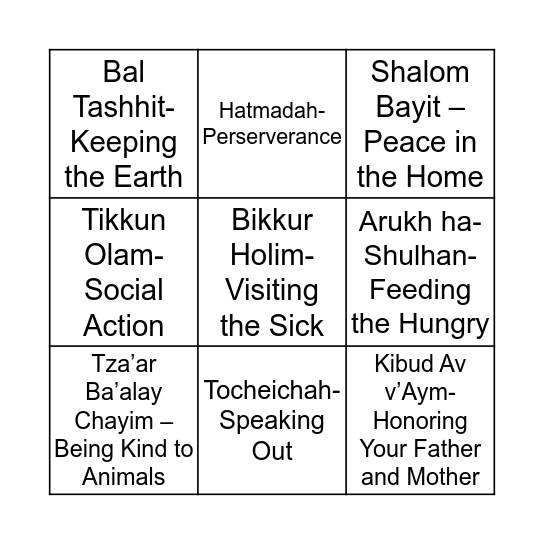 Mitzvah Challenge Bingo Card