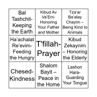 Mitzvah Challenge Bingo Card