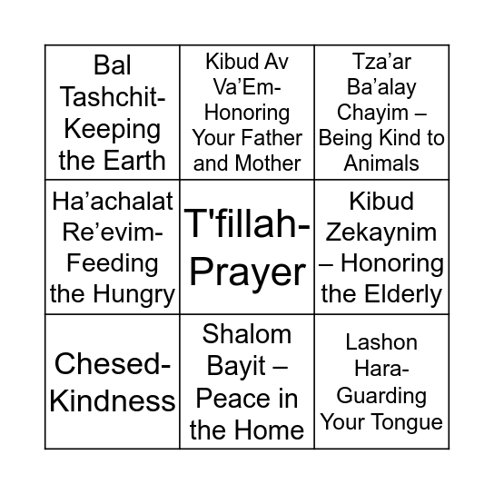 Mitzvah Challenge Bingo Card