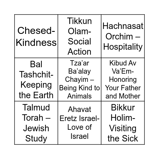 Mitzvah Challenge Bingo Card