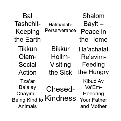 Mitzvah Challenge Bingo Card