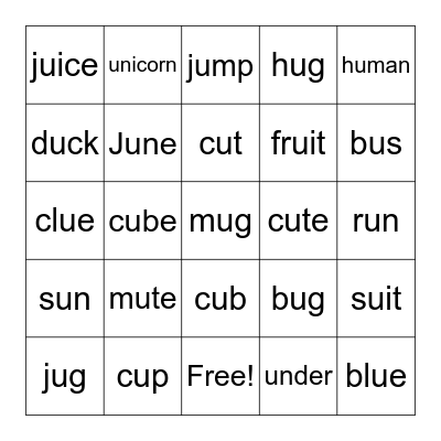 Long U - Short U Bingo Card