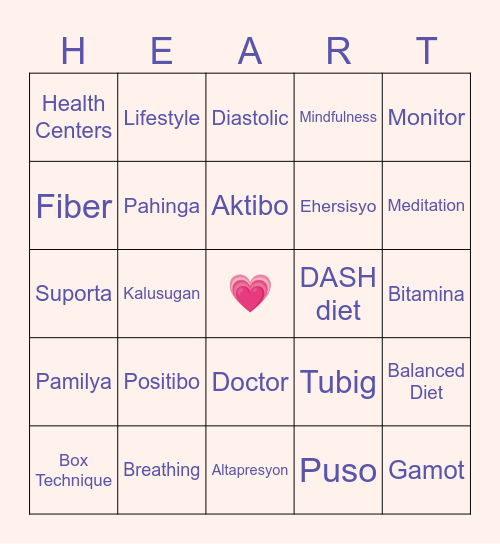 Please Be Careful with my Heart Bingo Card