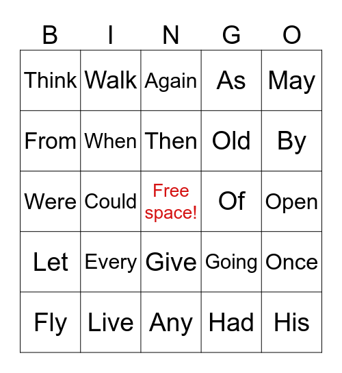 Sight Words! Bingo Card