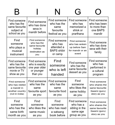 Balika Bingo Card